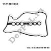 Прокладка клапанной крышки Toyota Corolla (01-08) (112130D030 / DEA44849)